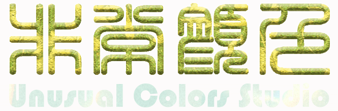 Unusual Colors Studio logo